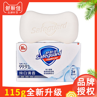 115g���w���������l��ͥ�b����������ԡϴ������115��