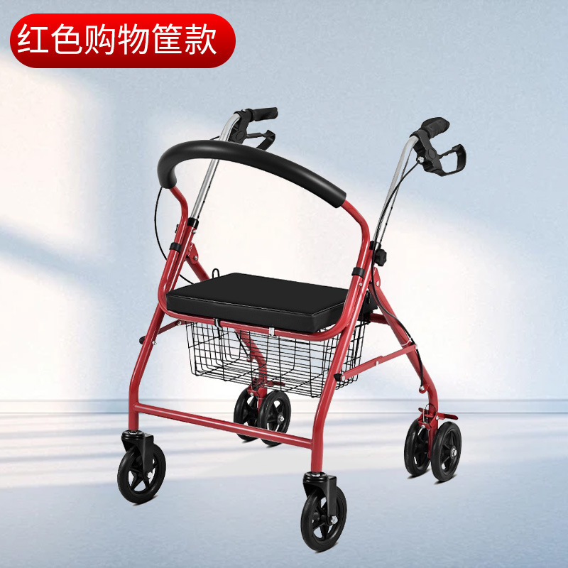 高齢者向けショッピングカートメーカー、買い物用の折りたたみ式四輪歩行器、押し座り野菜かごショッピングカート|undefined