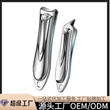 �羳�΂���ָ̖�׼� ��ʿб��ƽ�ں�ָ�׌��ü׵�ָ�׼�5�������b