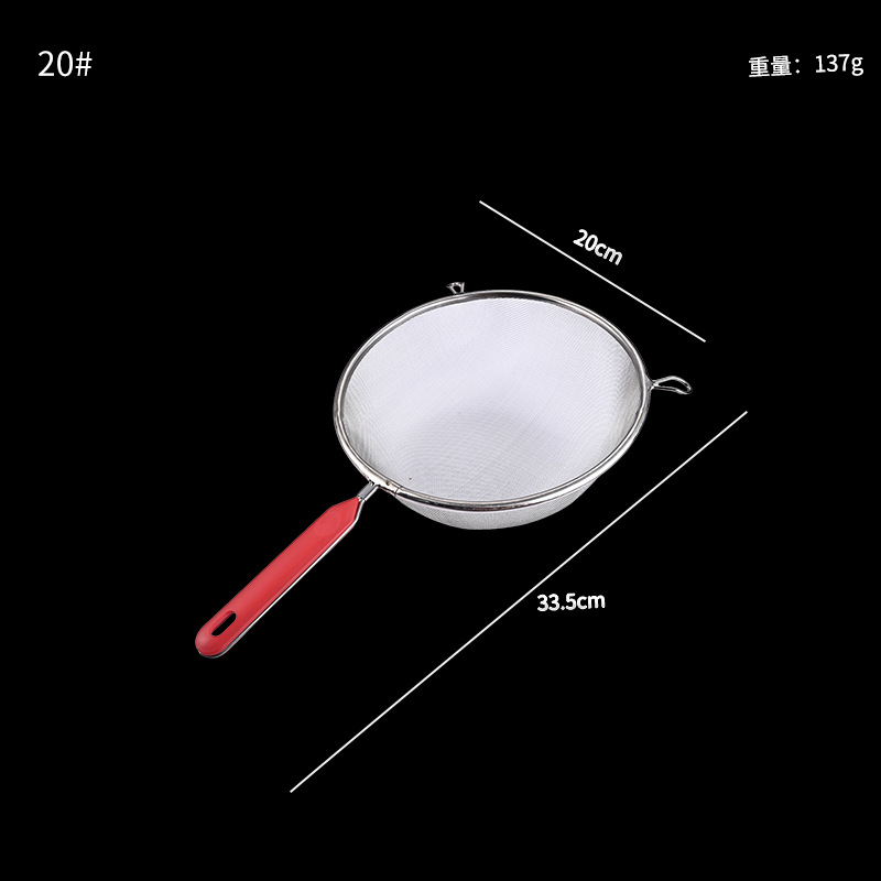 Colador doble de acero inoxidable, tamiz de harina o jugo, herramienta de cocina resistente, venta en lote