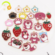 ��ͨ��ݮ�ܽ��ƻ���DIY�ֹ���Ʒ����Ͻ���͹Ҽ����ζ�׹��Ʒ