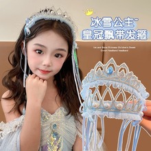 ��ͯ�ʹڰl��Ů�����|���ɰl�Ůͯ����������ѩ�h���W�������^��