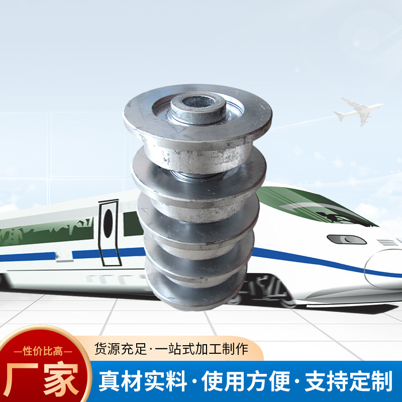 铁路应力放散滚筒钢轨放散滚筒 曲线防倒放直线放散 应力放散滚筒