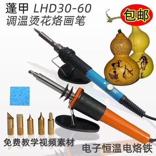 ���Jľ���Ӯ����� �Ӯ��P ����F�ӻ��𮋠C���C��������F���L�P