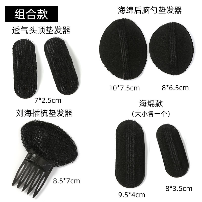 Clip suelto para el cabello artefacto almohadilla de la cabeza horquilla de la raíz del cabello clip de dos lados aumento flequillos almohadilla superior del cráneo alto tocado de cabeza plana