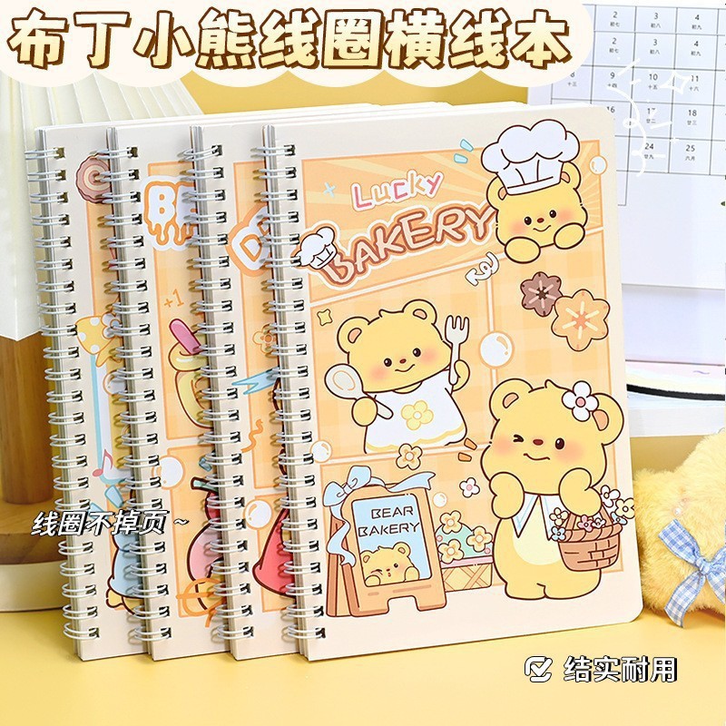 Cuaderno Espiral A5 con Dibujos Animados, Útiles Escolares, Papelería de Oficina, Bloc de Notas, Cuaderno de Alta Calidad al por Mayor