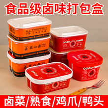 ʳƷ����ʳ�uζ������������u�������^�u���uצ�L����ţƤ���ͺ�