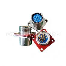 ��ˮ�B�����C܇���^Y11P-1210ZJ10  aviation connector 8 Pins