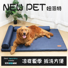 ���C�д���Ȯ�����ļ�ͨ�ÿɲ�ϴ؈�C����˯�|�����ϯ���|���ļ�