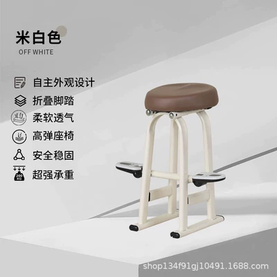 Three-wheeled electric vehicle child seat, motorcycle front-mounted electric scooter baby child infant safety seat, scooter (Electric car child seat) - 208m-white-single-seat-footrest