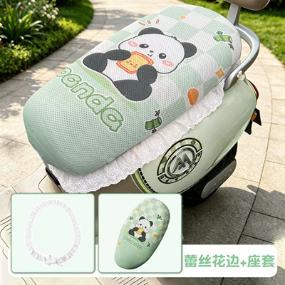 Vehicle Seat Covers, Universal Seat | Electric car cushion - lace-plaid-panda-seat-cover-m