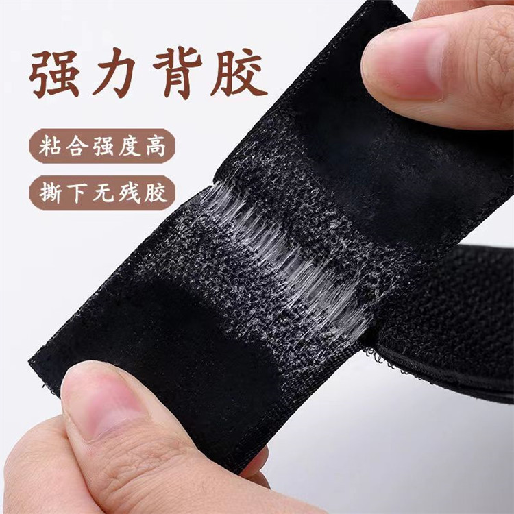 沙发粘扣7cm8cm10cm11cm12.5cm15cm背胶子母带黑白色背胶魔术贴