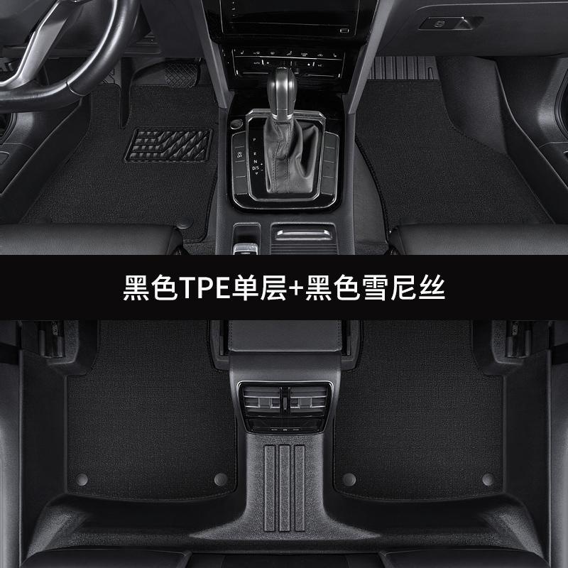 Kia especial tpe rodeo completo almohadilla de pie para automóviles fredi Kia K5 / K3 / KX3 Smart Run Kai Kai Kai Cool