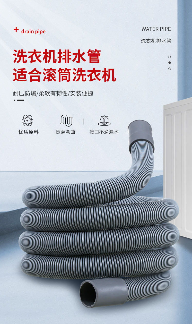 详情_01.jpg