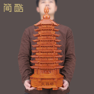 9�ӾŌ��ĹP��13ʮ�����Ĳ����[���W�������������k���ҙ��b�Ʒ