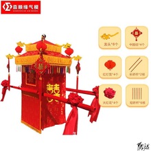 ���I��cϲ�I�xʽ����ʽ��̧�ŵ�Y���ۯB��̖���ӭ�H�t��������