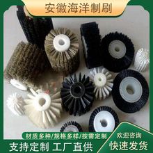 工业除尘打磨抛光毛刷轮剑麻机械清洗抛光毛刷设备清理滚筒毛刷