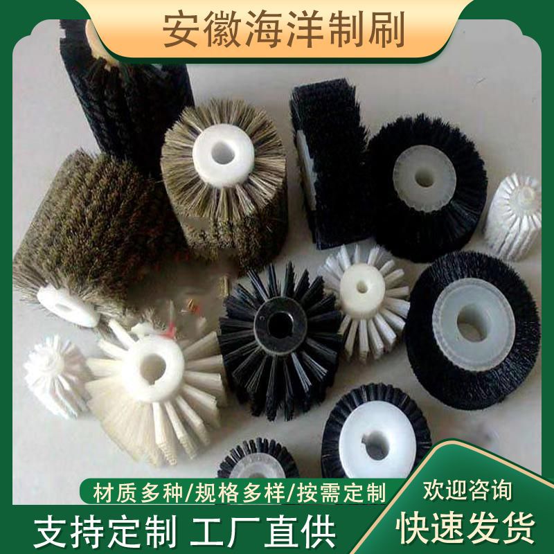 工业除尘打磨抛光毛刷轮剑麻机械清洗抛光毛刷设备清理滚筒毛刷