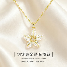 �~�����ʯ������С���OӋ�i��朾��°ٴ�߼��е���Ů���Ʒ