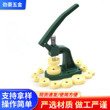 热销手表压盖机手表压盖器压表盖工具扎胶盖床加粗型专业修表工具