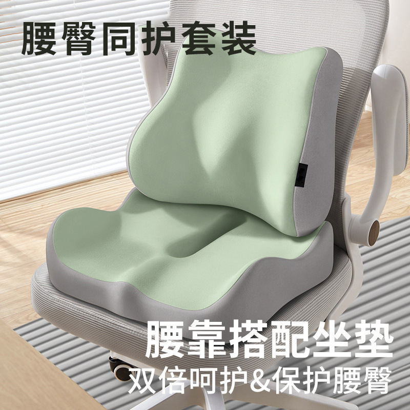 Wholesale Car Thickened Memory Foam Seat Cushion, Universal Office Seat Cushion for All Seasons, Home Ventilated Chair Cushion, Cross-Border