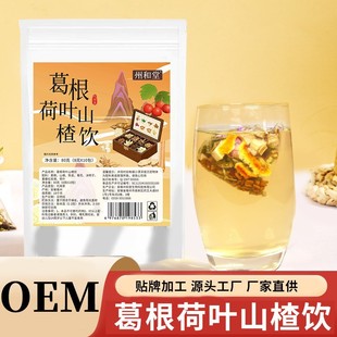 ������~ɽ�ջ����õ�廨��������Č��Ϫ������ǰ�