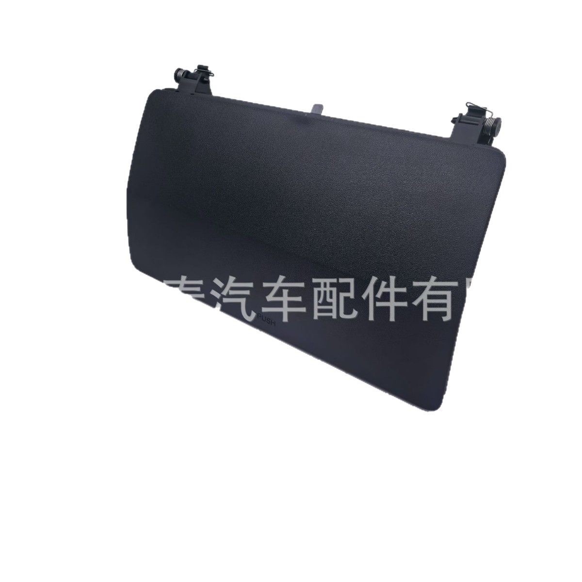 Aplicable a la caja de almacenamiento del panel de instrumentos interior del automóvil Hailax Hilux VIGO 2004-2015