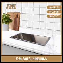 ���z����̨������ˮˮ�ۼ���Ӹ߷���ϴ��ˮ�؏N��̨����β�