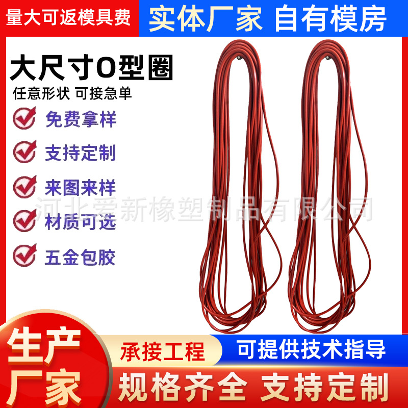 O1CN01l47QoT2NOzTrH8Vkg_!!2218657769954-0-cib.jpg?__r__=1742375665384