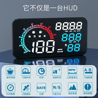 Hd Smart Car Display Vehicle HUD - g11-colored-light-general-type-for-automobiles