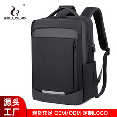 クロスボーダーリュックサックメンズ高级感バックパックリュックサック多目的リュックサックビジネスパソコンバッグメンズ大容量リュックサック