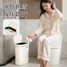 ����Ͱȫ�Ԅ�늄Ӽ��ÿ͏d�l���g2026�¿�w�����p�ݸ��ֵ����