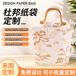 �Ű�����ƴ�����������Ű���������﹝��ˮϴ�Ű�YƷ��