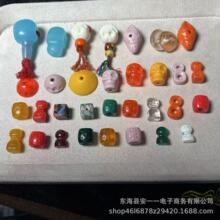 料器三通帽子阿呆多款散珠DIY文玩手链项链隔珠时尚半成品配饰