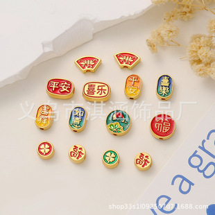 ����diy�Ʒ����ɳ������ٴ�������ƽ�����⴩�K�����D�\��