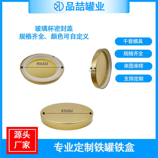 ���P䓽���Ϟ�T�w�R���F��ƿ�w�������ܷ�����w�S��ֱ�N���b��