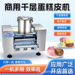 ǧ�����Ƥǧ�ӵ���Cë��������Ƥ���ö๦��ȫ�Ԅӵ���Ƥ�C��