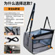Pet Car Dog Kennel Dog Safe Car Going Out Artifact Car Anti-Dirty Dog Seat Cushion Waterproof Car Bag