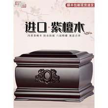 ��S�ߙn�ǻҺЌ�ľ��̴ľ����̴ľ�ۺк��s��������Ů��ײ��w��