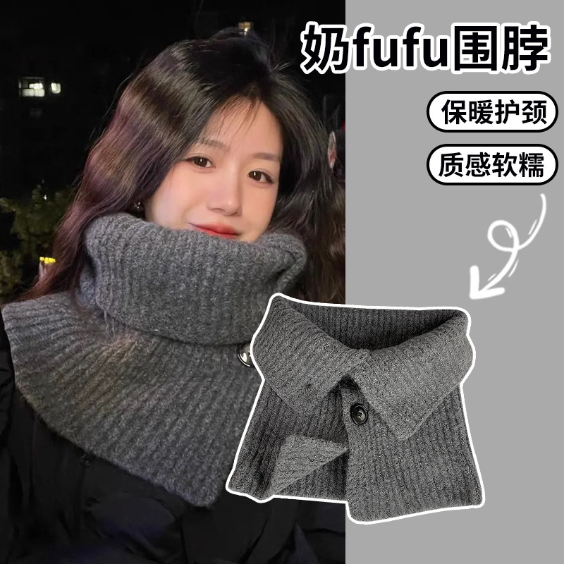 2024 New Style Scarf Women's Winter Korean Style Semi-high Neck Knitted Wool Scarf Warm Cold-proof Neck Protection Neck Collar Shawl
