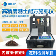 �����B�֙z�y�x���ʵ���⛷��Ϝyԇ�x���R�������ܜy���䷽ʩ�ʃx