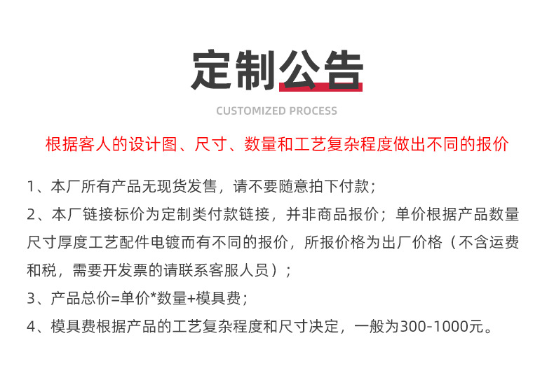 O1CN01l47wMw1ZZJPV6Op2r_!!997043208-0-cib.jpg?__r__=1681281611274