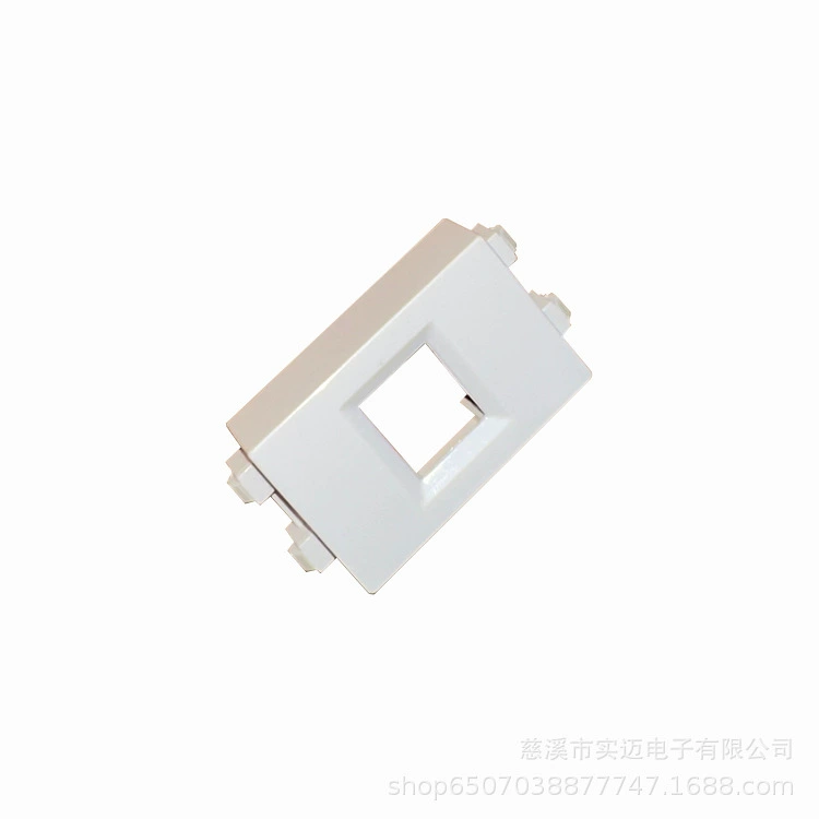 Подключите пустую плату с функцией настенной розетки 23*36 мм