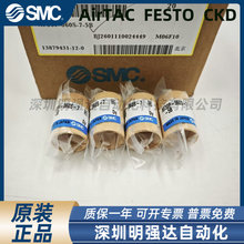 ԭװ�����ս���о AF30P/AF40P-060S-7-2B 11352-20/5B �ɶ�