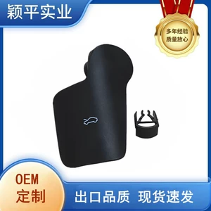 4M1823533F подходит для нового Q7 Touareg Porsche Cayenne Cover Hearing Hand