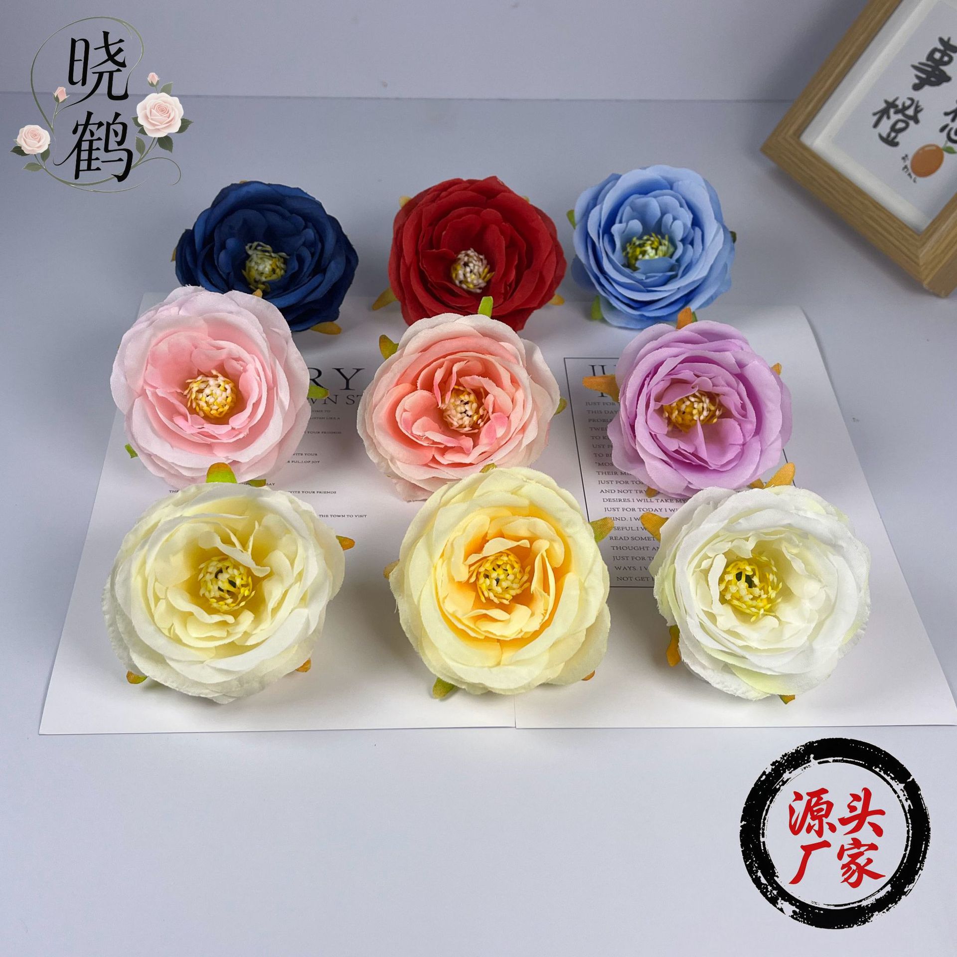 Happy Tea Rose Wedding Hall Scene Decoration Living Room Arrangement Outdoor Photography Props Camellia Dried Flowers Creative Arrangement