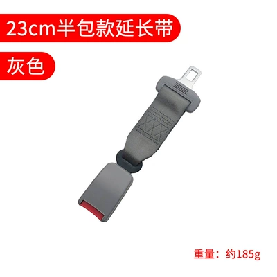 belt extension belt child seat – Other Automotive Safety Supplies - regular-23cm-half-pack-extension-strap-gray