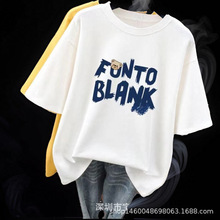 9.9一件包邮代发女装短袖T恤地摊货源 1元衣服夏季女外贸服装批发