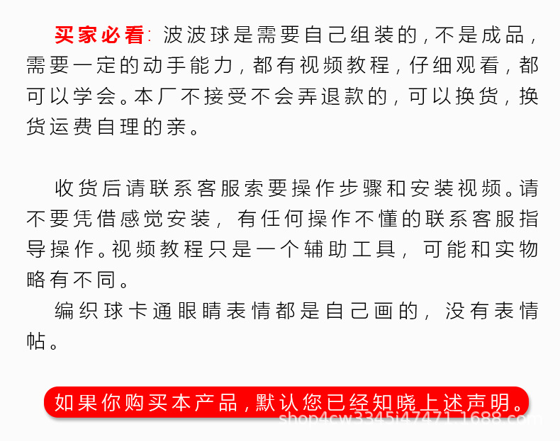 62fe3d70de04fff634ecd653c3a9de