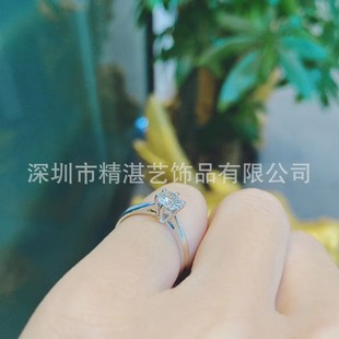 Classic 18K White Gold Six-Claw Diamond Ring, Wedding Ring Manufacturing for Marriage Proposal, Couple Ring Manufacturing, Gold, Silver and Copper Materials Optional